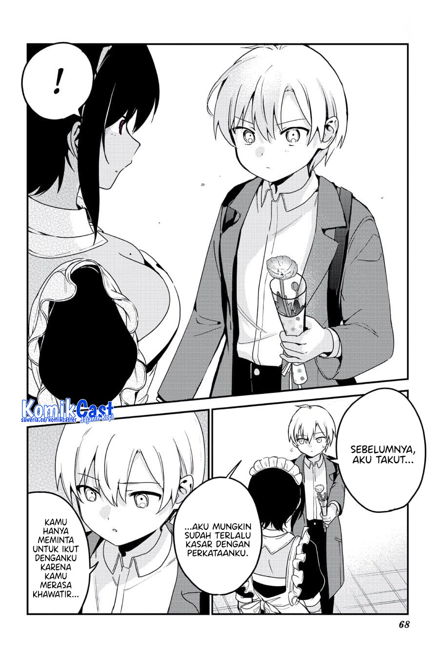My Recently Hired Maid Is Suspicious (Serialization) chapter 59